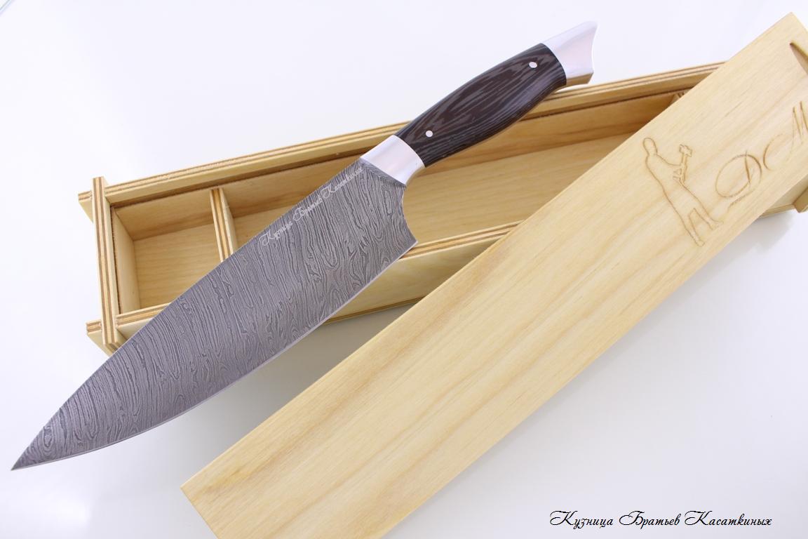Chef's Knife. Damascus Steel. Wenge Handle