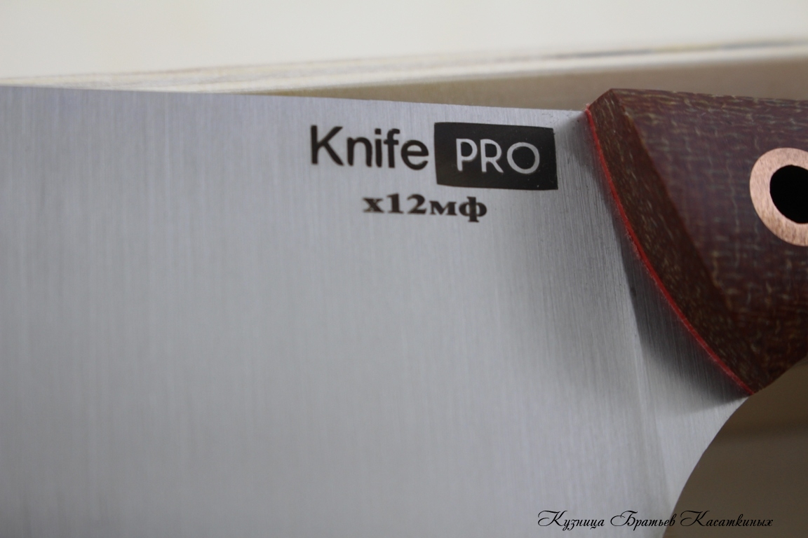   Kitchen Knife Set "KnifePRO" Professional Series. Textolite Handle 